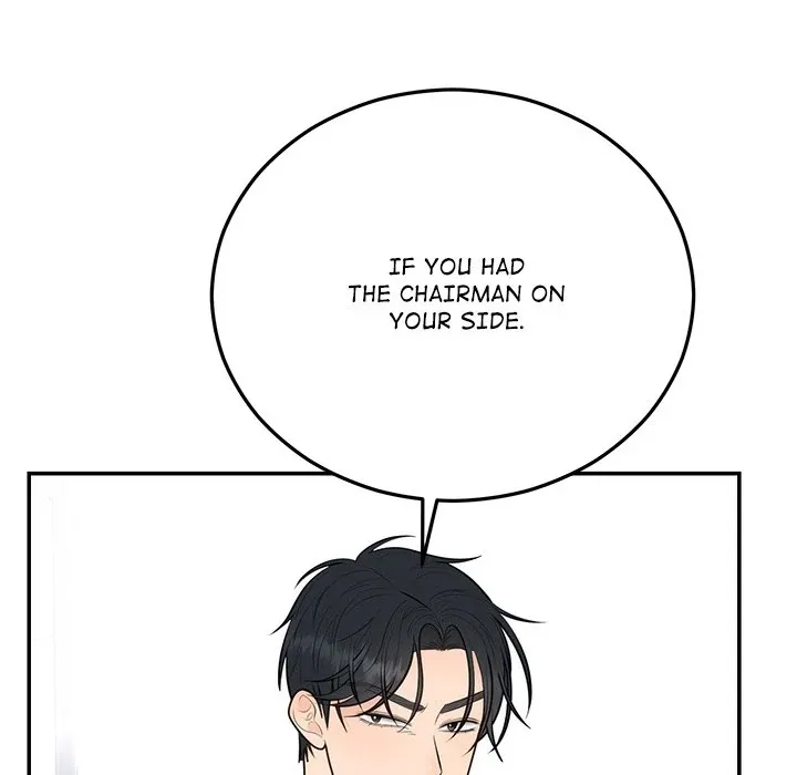 Marriage Chains Chapter 21 page 79 - 