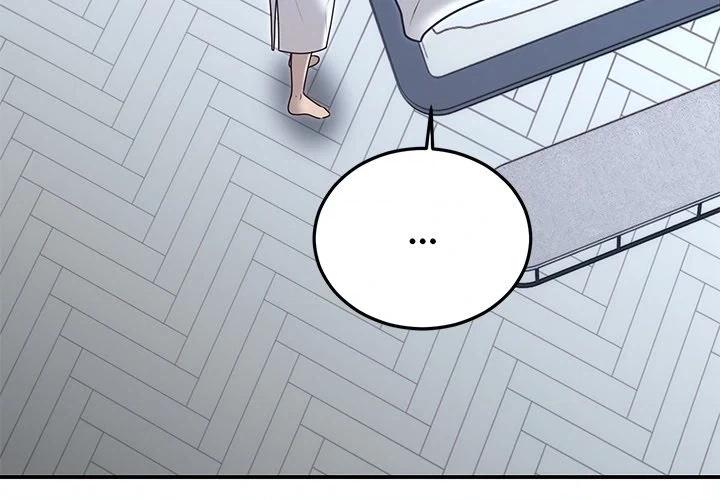 Marriage Chains Chapter 22 page 4 - 