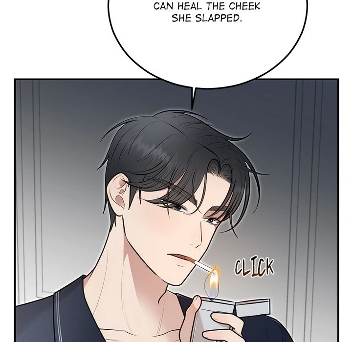 Marriage Chains Chapter 22 page 56 - 