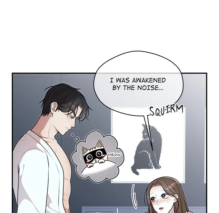 Marriage Chains Chapter 22 page 7 - 