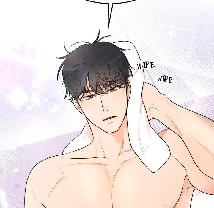 Marriage Chains Chapter 23 page 125 - 