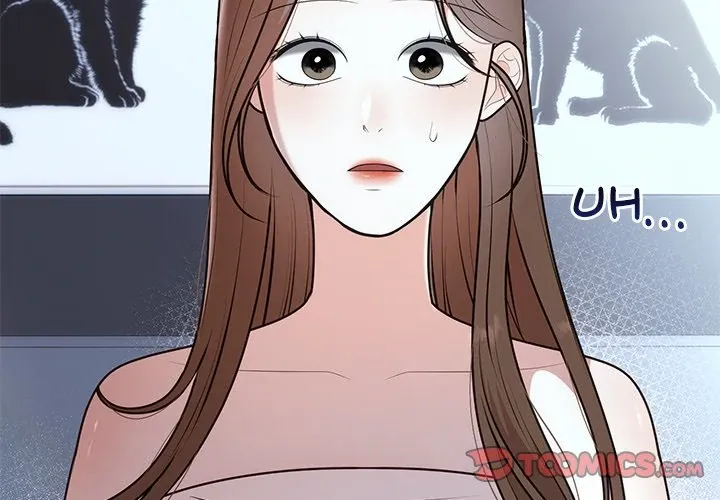 Marriage Chains Chapter 23 page 3 - 