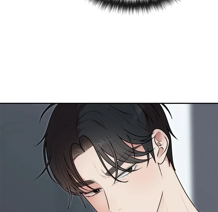 Marriage Chains Chapter 23 page 8 - 