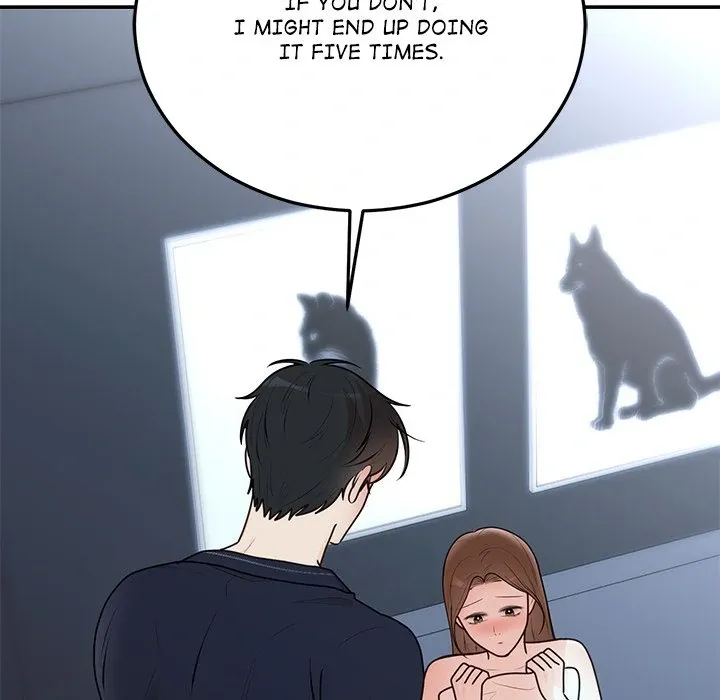 Marriage Chains Chapter 23 page 71 - 