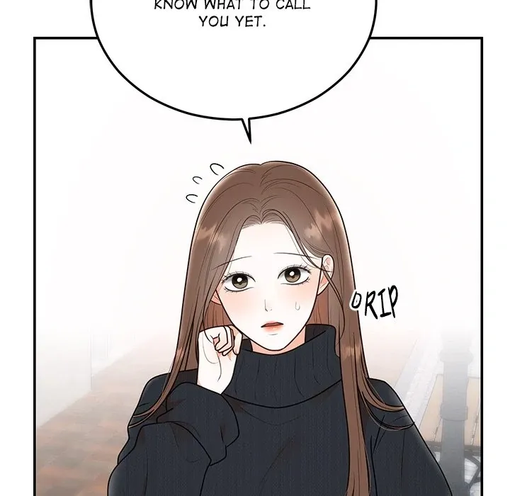 Marriage Chains Chapter 24 page 13 - 
