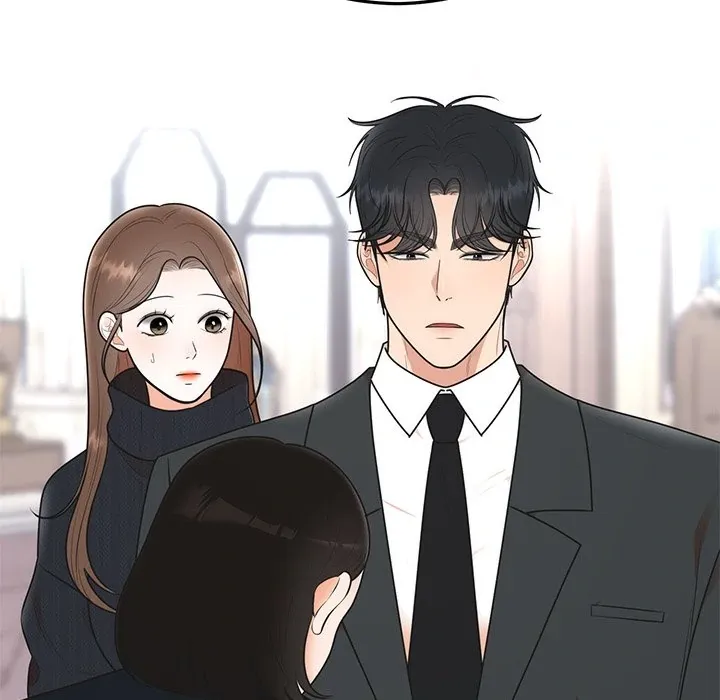 Marriage Chains Chapter 24 page 51 - 