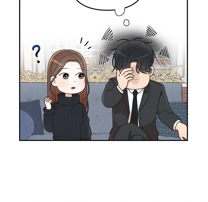 Marriage Chains Chapter 24 page 76 - 