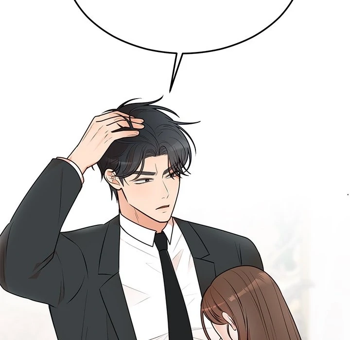 Marriage Chains Chapter 25 page 120 - 