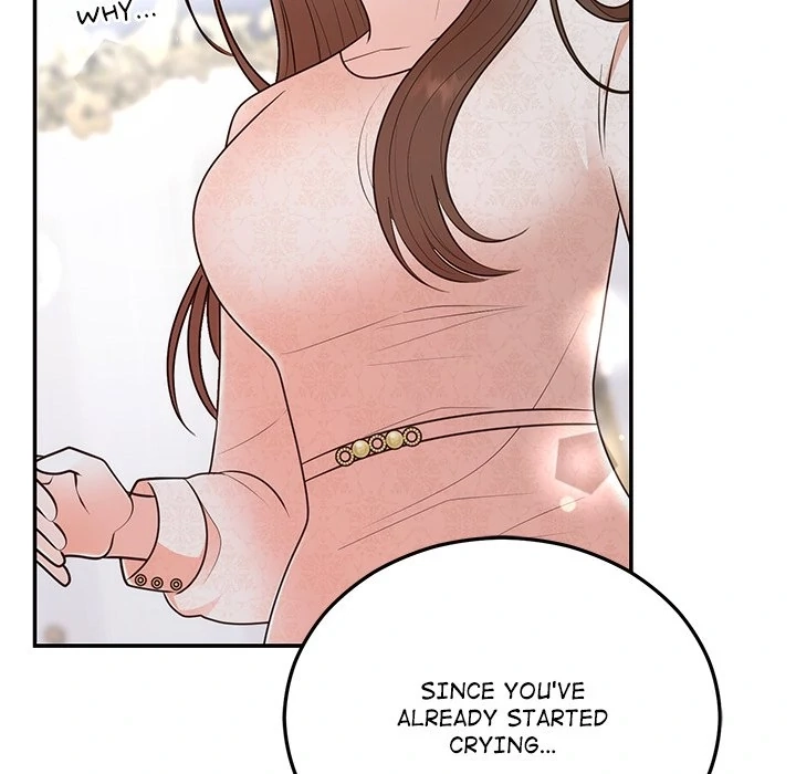 Marriage Chains Chapter 25 page 150 - 