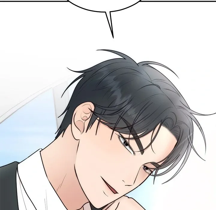 Marriage Chains Chapter 26 page 153 - 