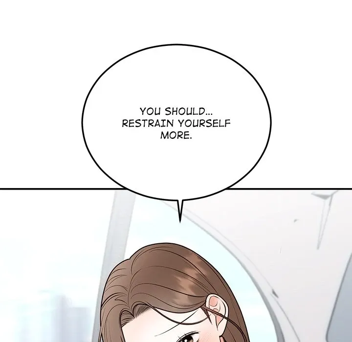 Marriage Chains Chapter 26 page 25 - 