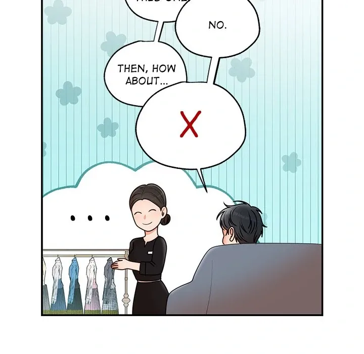 Marriage Chains Chapter 26 page 51 - 