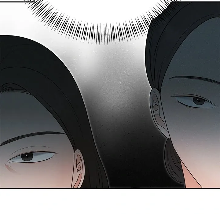 Marriage Chains Chapter 26 page 77 - 
