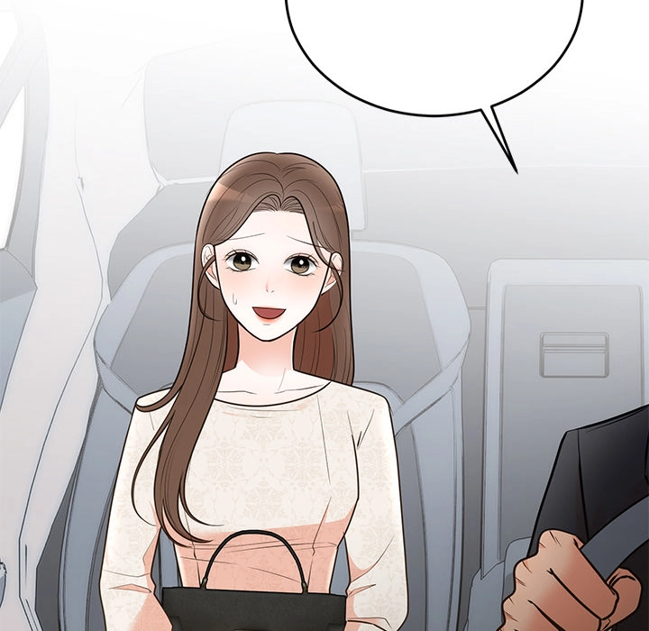 Marriage Chains Chapter 27 page 12 - 