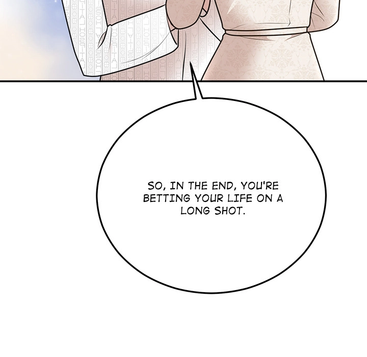 Marriage Chains Chapter 27 page 153 - 