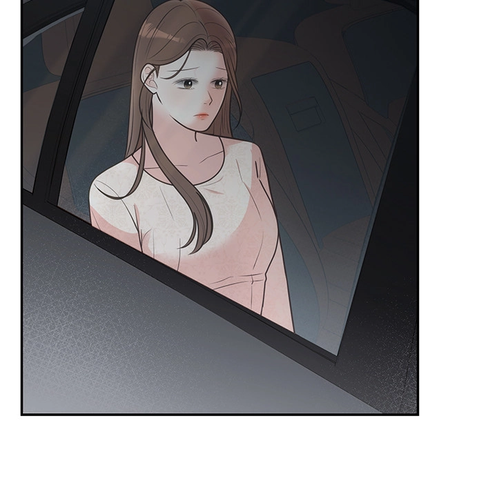 Marriage Chains Chapter 27 page 17 - 