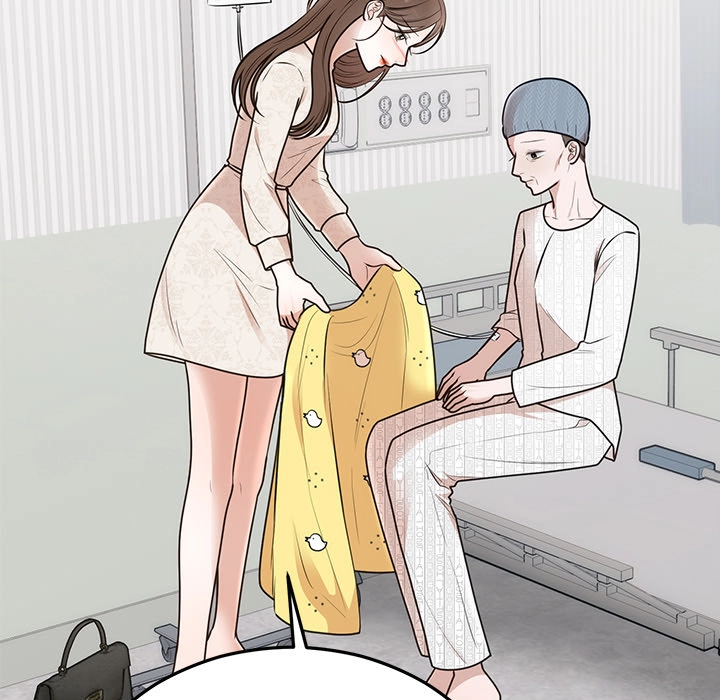 Marriage Chains Chapter 27 page 31 - 