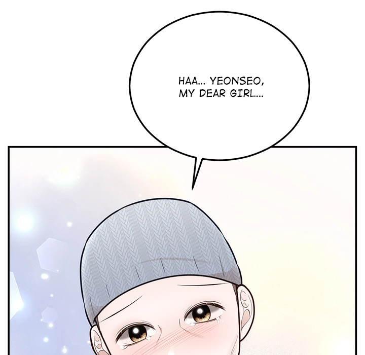 Marriage Chains Chapter 27 page 46 - 