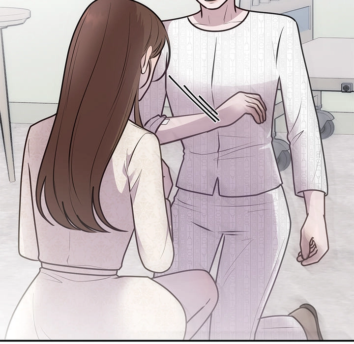 Marriage Chains Chapter 27 page 57 - 
