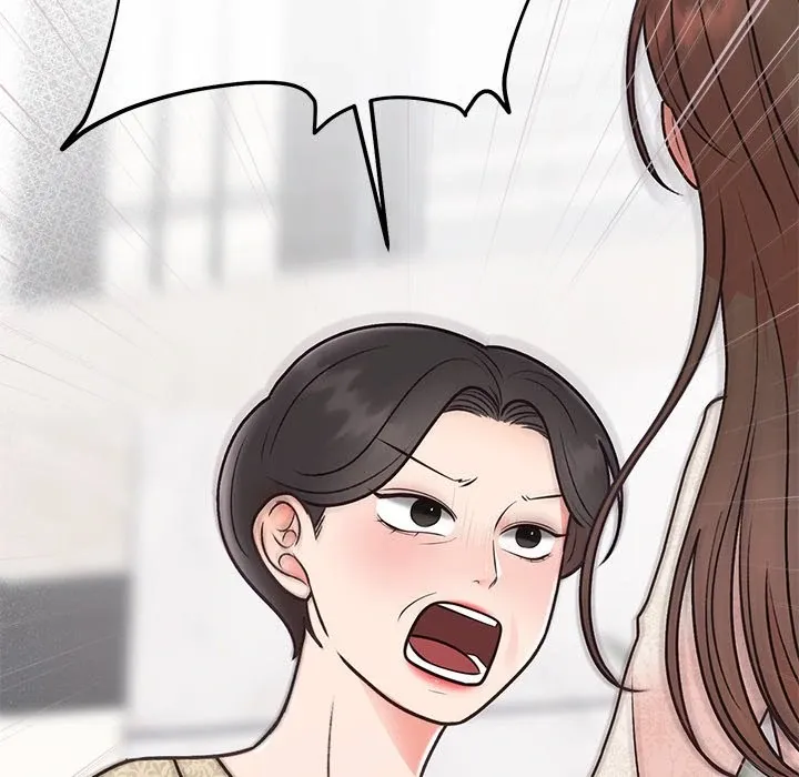 Marriage Chains Chapter 29 page 16 - 
