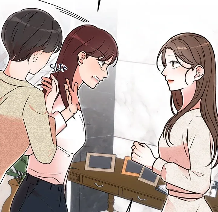 Marriage Chains Chapter 29 page 87 - 