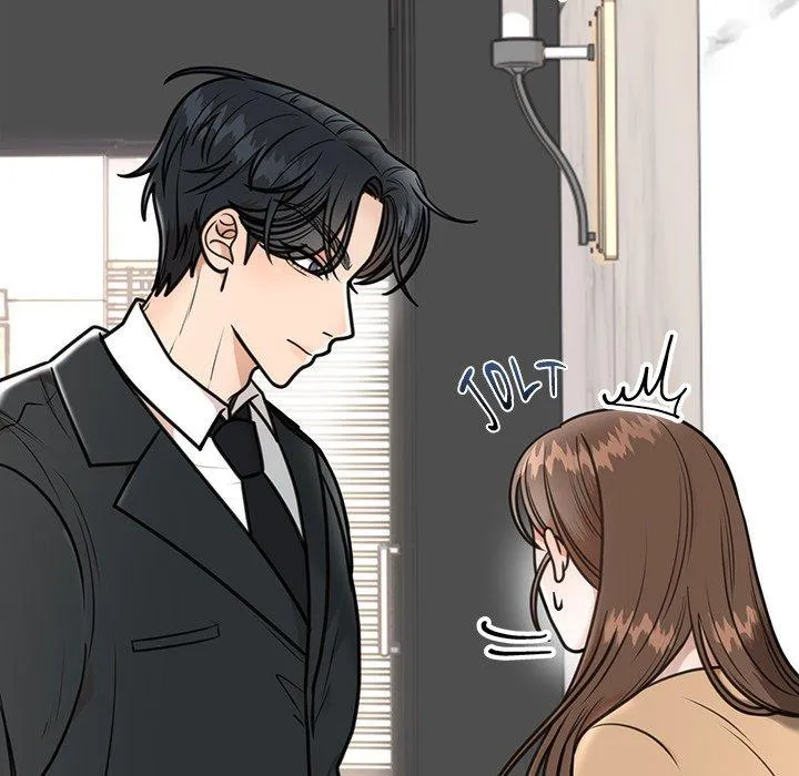 Marriage Chains Chapter 3 page 12 - 