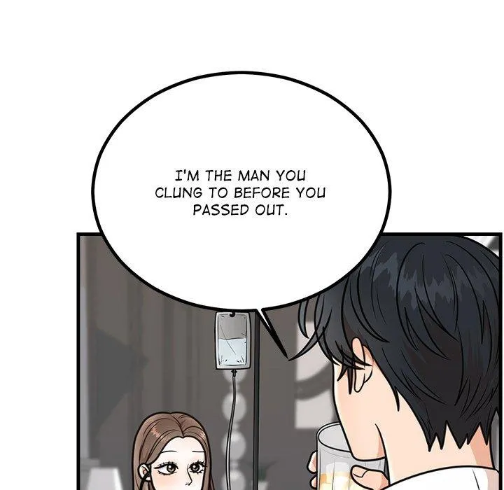 Marriage Chains Chapter 3 page 112 - 