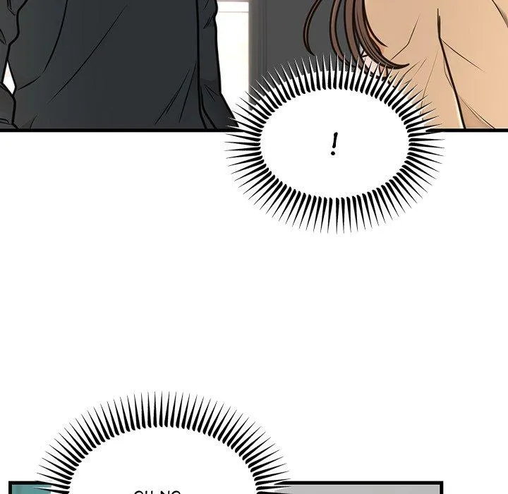 Marriage Chains Chapter 3 page 13 - 