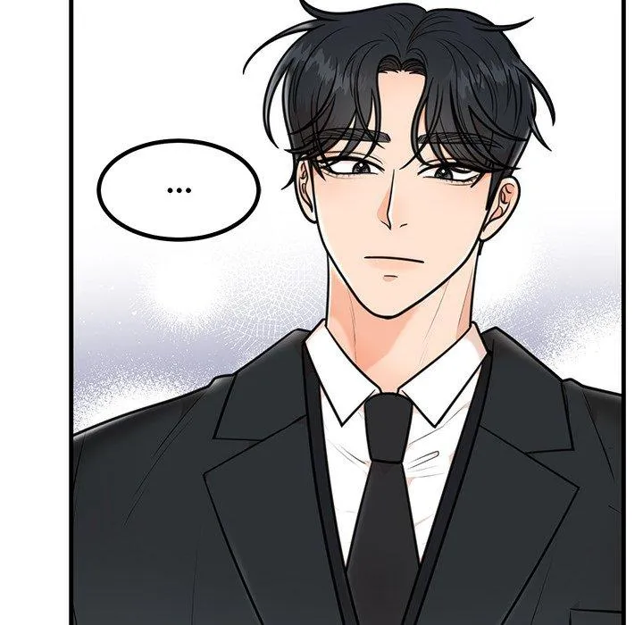 Marriage Chains Chapter 3 page 16 - 