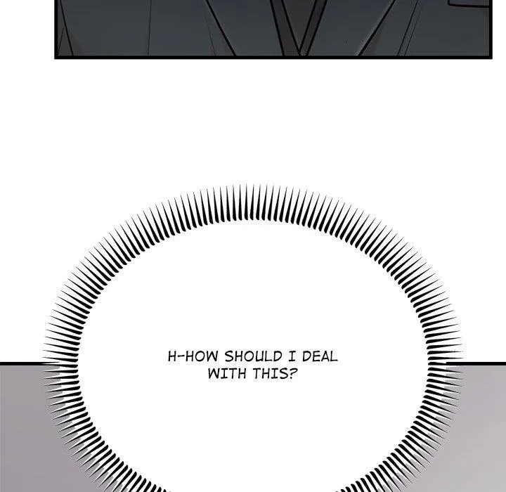 Marriage Chains Chapter 3 page 17 - 