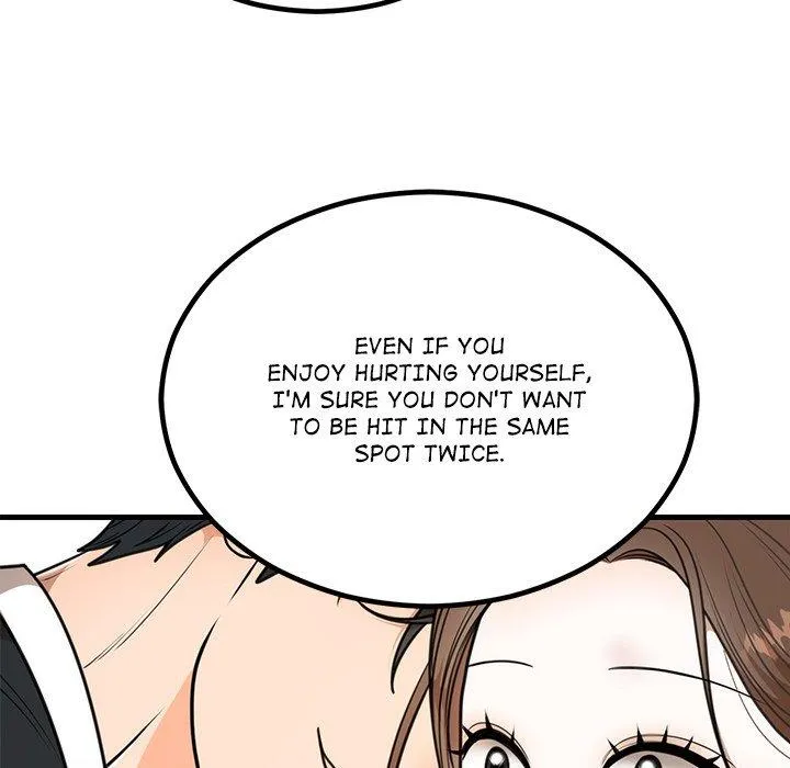 Marriage Chains Chapter 3 page 23 - 