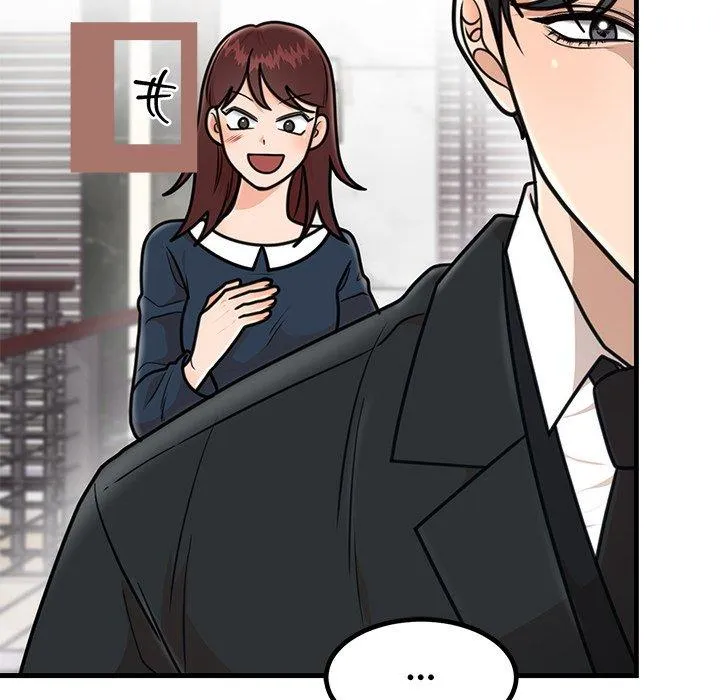 Marriage Chains Chapter 3 page 42 - 