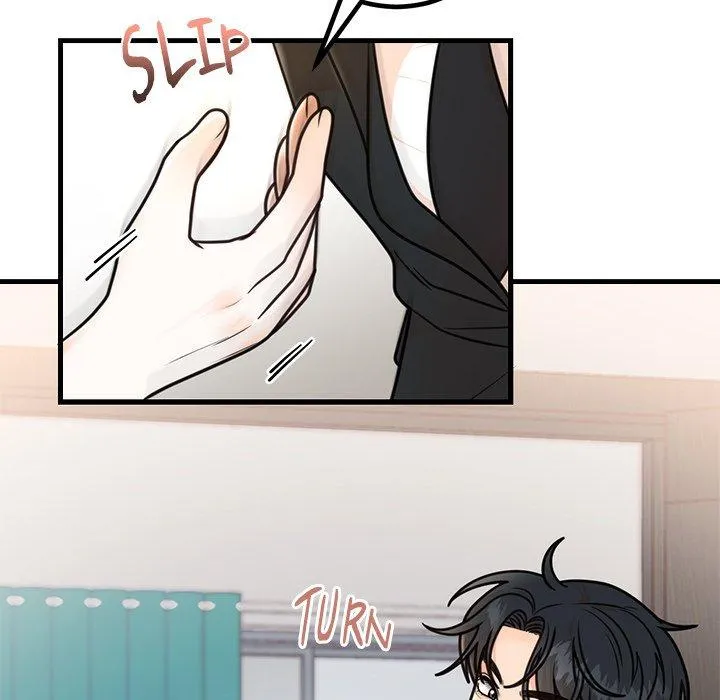 Marriage Chains Chapter 3 page 46 - 