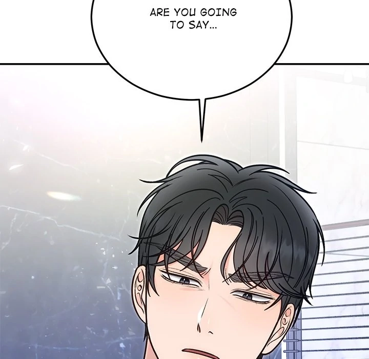 Marriage Chains Chapter 30 page 46 - 