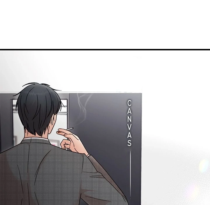 Marriage Chains Chapter 34 page 11 - 