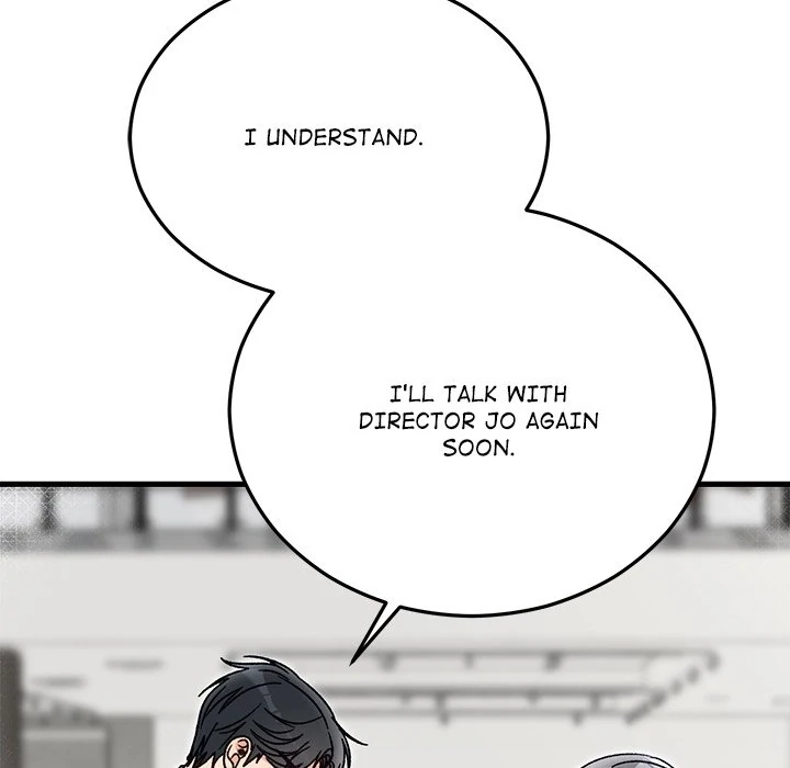 Marriage Chains Chapter 34 page 115 - 