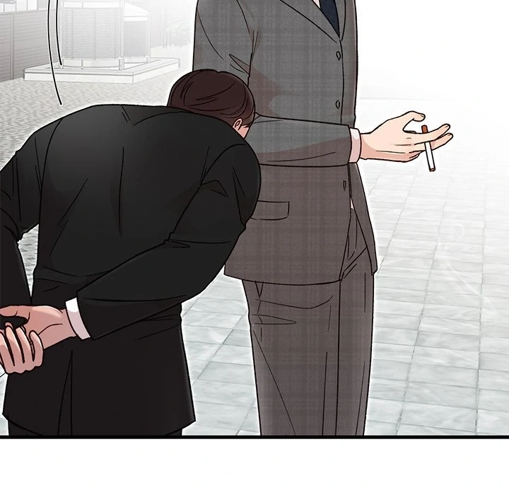 Marriage Chains Chapter 34 page 14 - 