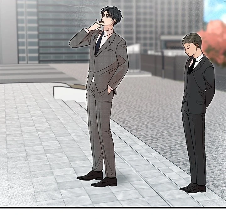Marriage Chains Chapter 34 page 5 - 