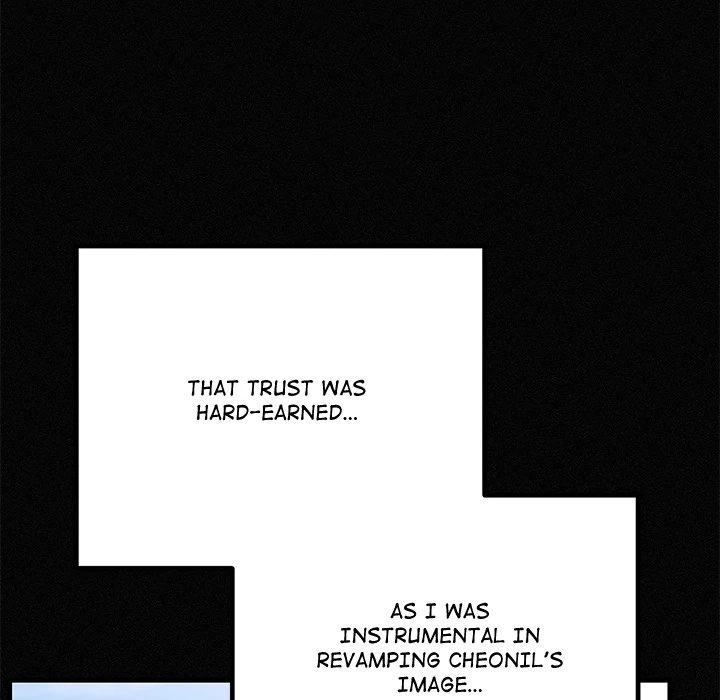 Marriage Chains Chapter 34 page 53 - 