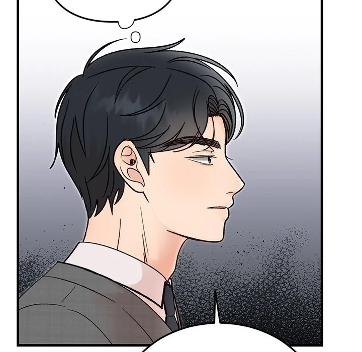 Marriage Chains Chapter 34 page 77 - 