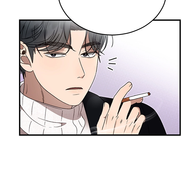 Marriage Chains Chapter 36 page 113 - 