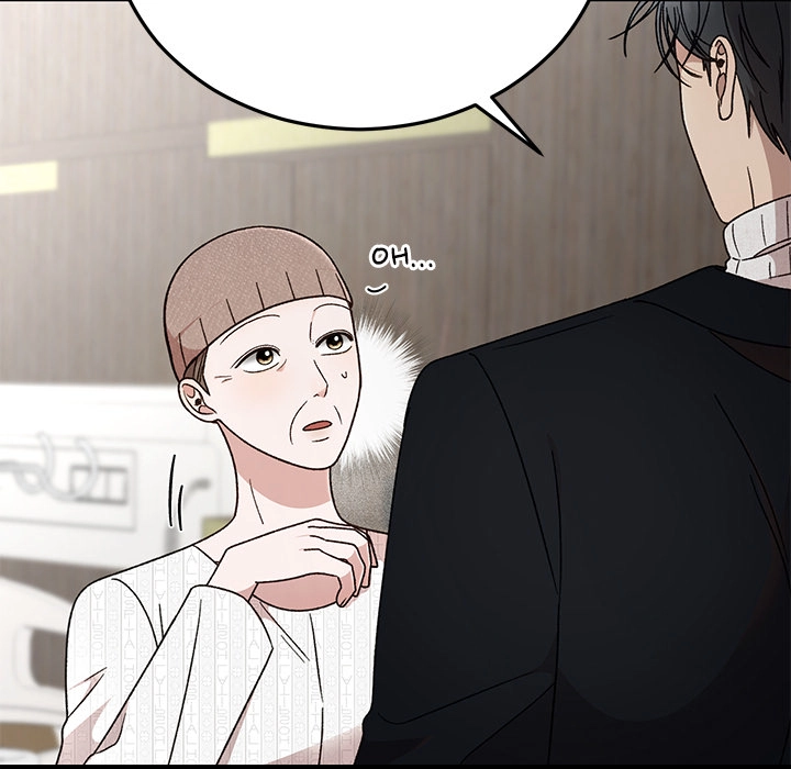 Marriage Chains Chapter 36 page 13 - 