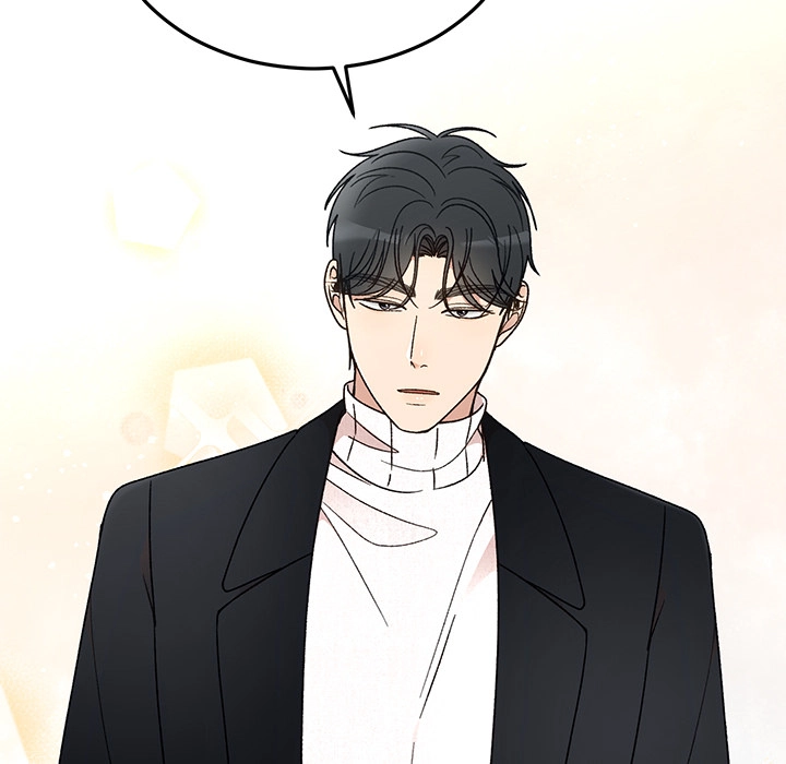Marriage Chains Chapter 36 page 15 - 
