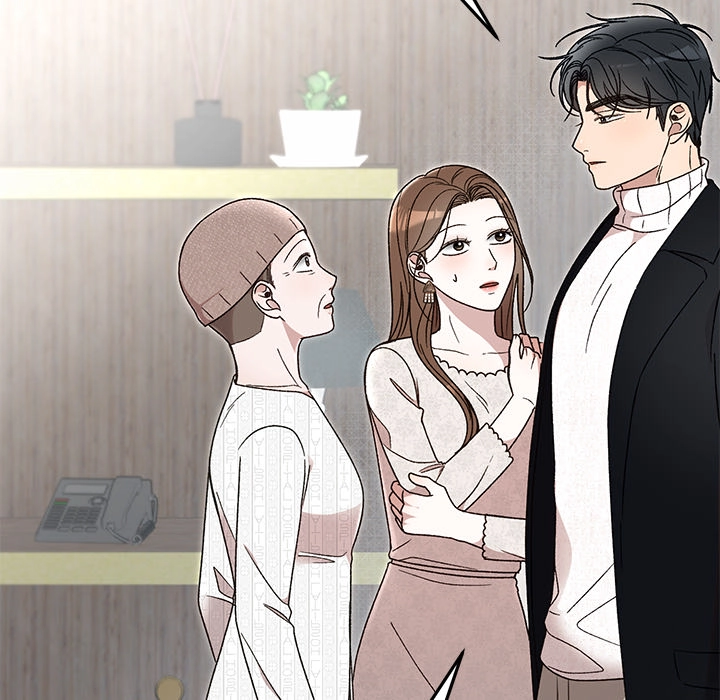 Marriage Chains Chapter 36 page 18 - 