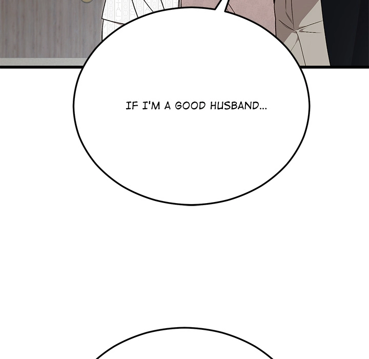 Marriage Chains Chapter 36 page 19 - 