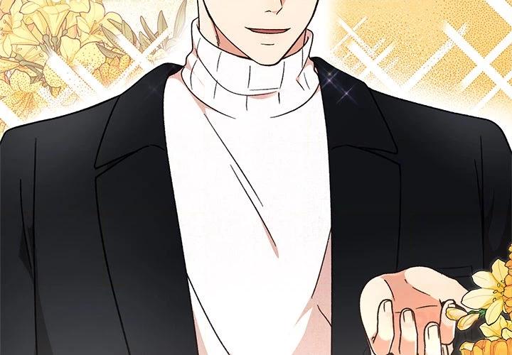 Marriage Chains Chapter 36 page 3 - 