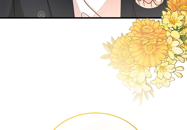 Marriage Chains Chapter 36 page 4 - 