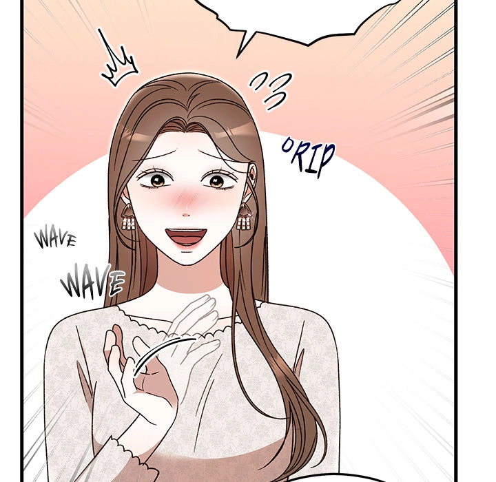 Marriage Chains Chapter 36 page 47 - 