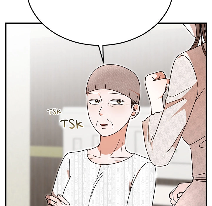 Marriage Chains Chapter 36 page 49 - 