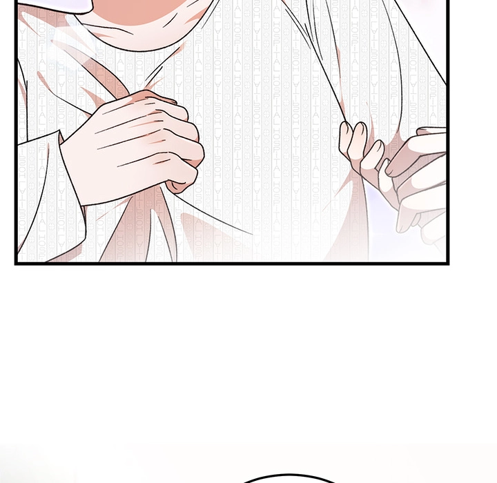 Marriage Chains Chapter 36 page 71 - 